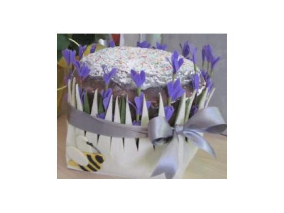 PIZZA DOLCE DI PASQUA