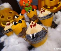 Zucca Monster - STAFFETTA HALLOWEEN