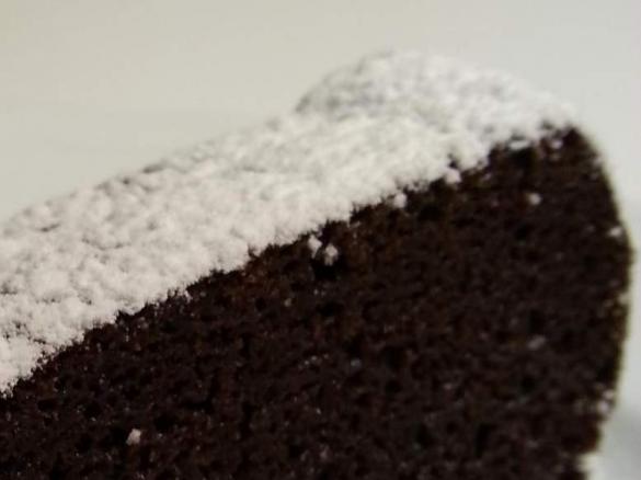 'Magic Bean' Torta al cioccolato (senza glutine)
