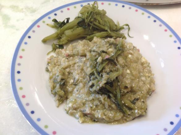 Riso integrale Puntarelle e Pancetta