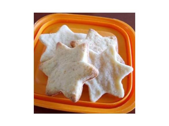 BISCOTTI NOCCIOLE E LIMONE