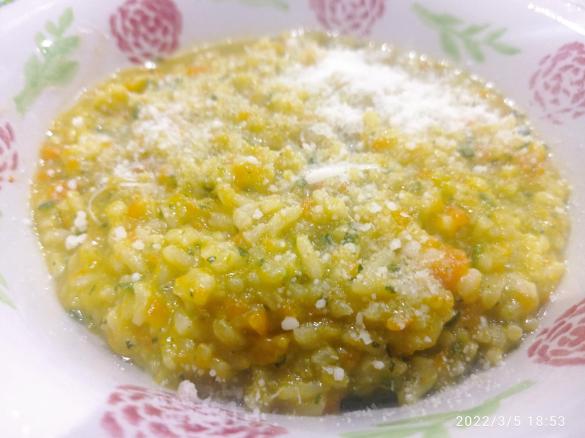 Risotto alle verdure light monoporzione