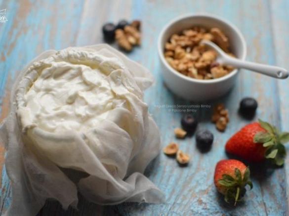 Yogurt Greco senza lattosio