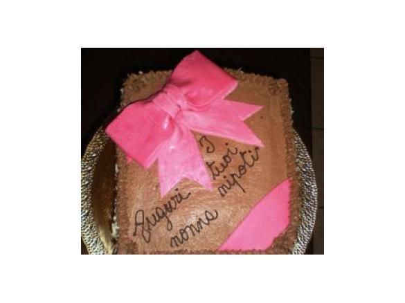 Millefoglie con mousse al cioccolato