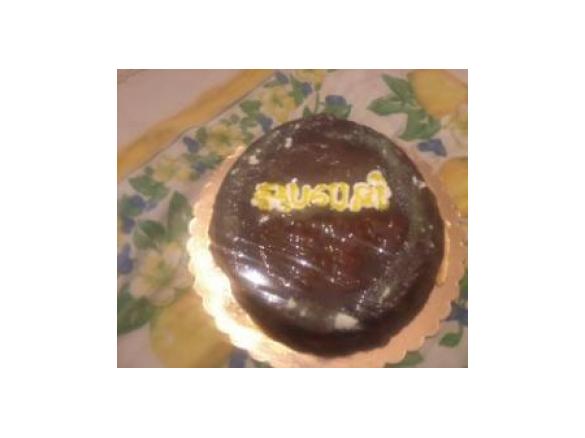 Torta yogurth e cacao senza uova.