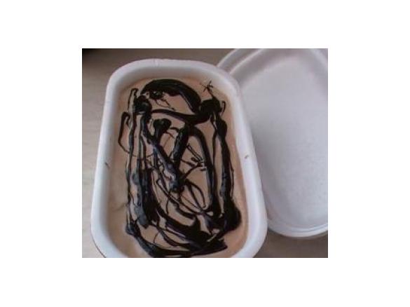 Gelato alla Nutella Variegato al Cioccolato