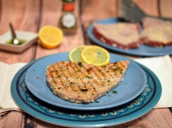 Emulsione per Trancio di Tonno alla piastra