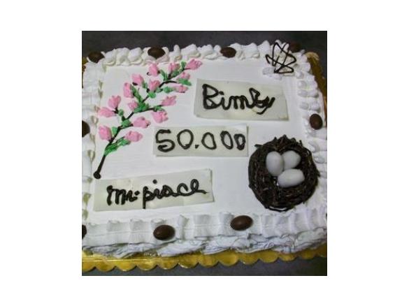 Torta Primavera (Per Cake Design Contest)