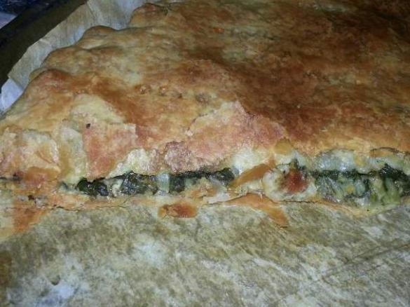 Pizza rustica di pasta sfoglia
