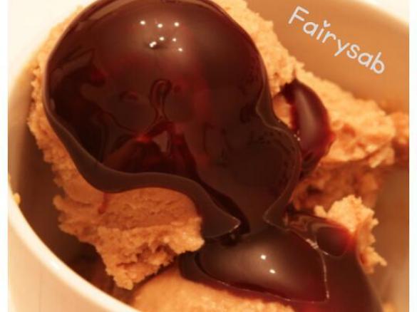 Gelato al Dulce de Leche